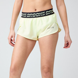 Women's PR Elite Split Short