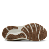 Ghost 17 Women's Road