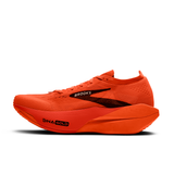 HYPERION ELITE 6