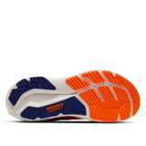 Glycerin GTS 23 Men's Road