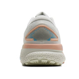 Ghost 16 Women's Road