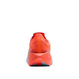 Hyperion Elite 5 Unisex