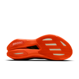 HYPERION ELITE 6