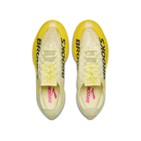 Hyperion Elite 5 Unisex