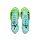 Hyperion Elite 5 Unisex
