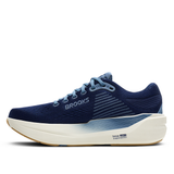 Ghost Max 3 Men's Road