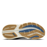 Ghost Max 3 Men's Road